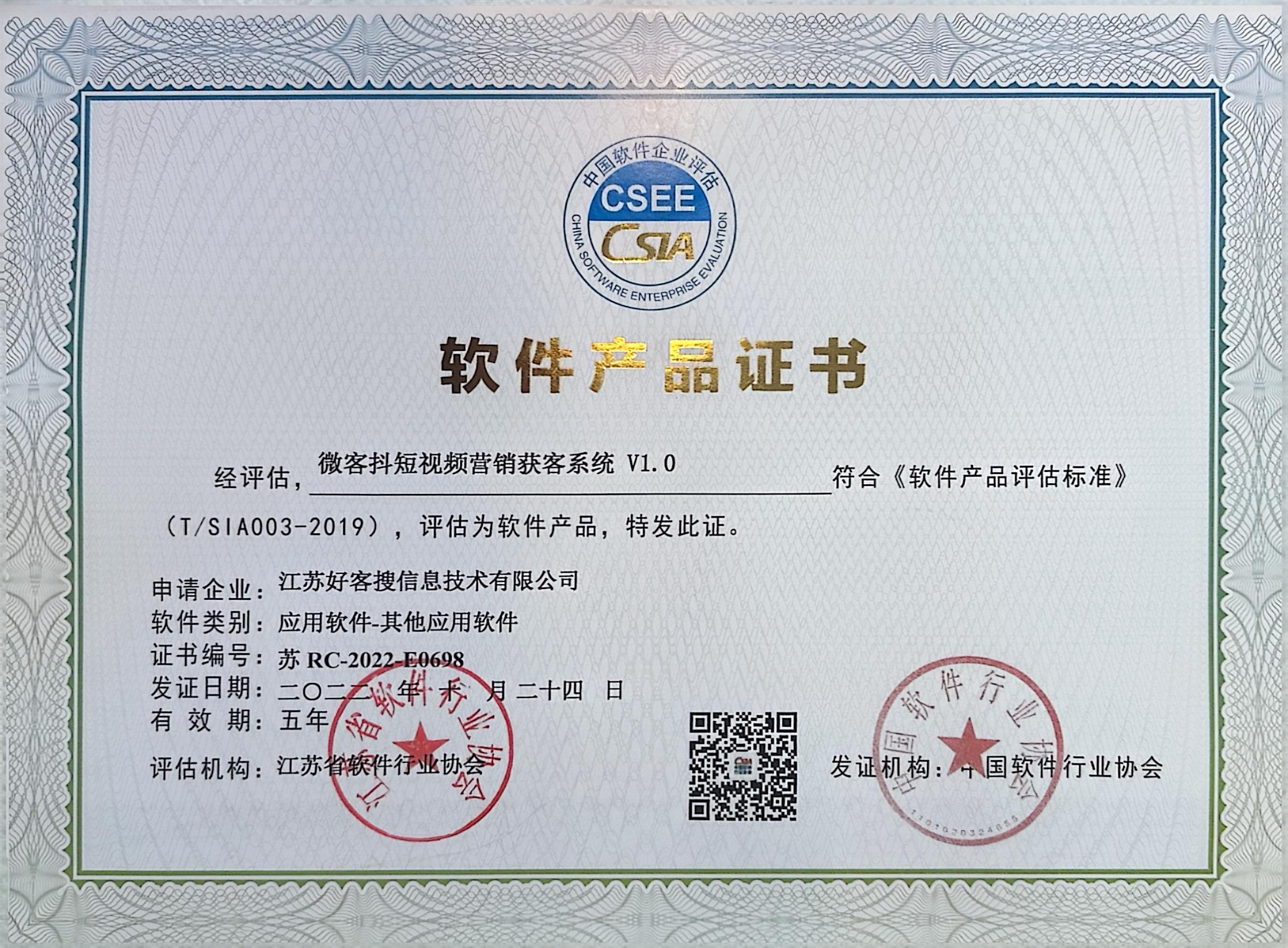 武宁做seo的过程中哪些细节是被我们忽略的？
